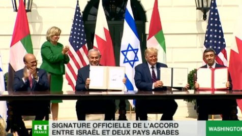 Signature De L’accord De Normalisation Entre Israël Et Deux Pays Arabes ...